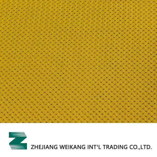 lining mesh fabric