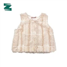 Liemenė kūdikiams iš dirbtinio kailio audinio